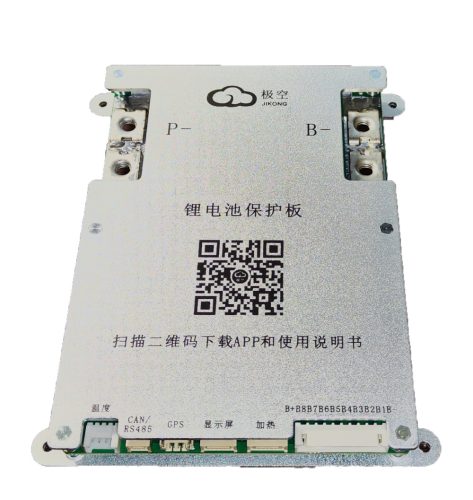 BMS JK-B2A8S20P 200A