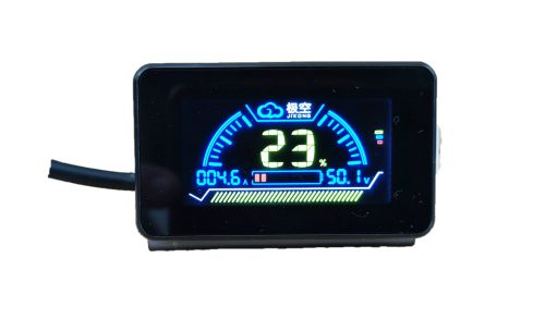 LCD Screen 2.0-RS485