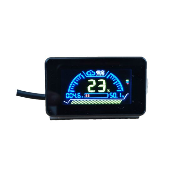 LCD Screen 2.0-RS485